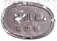 �R�s�ʐ���